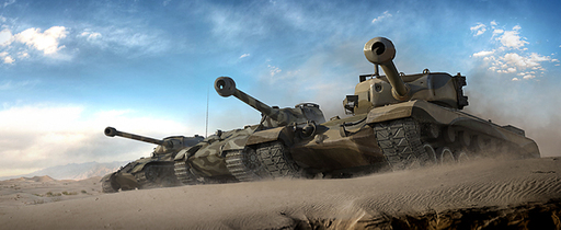 World of Tanks - Акция World of Tanks «Весомые аргументы»